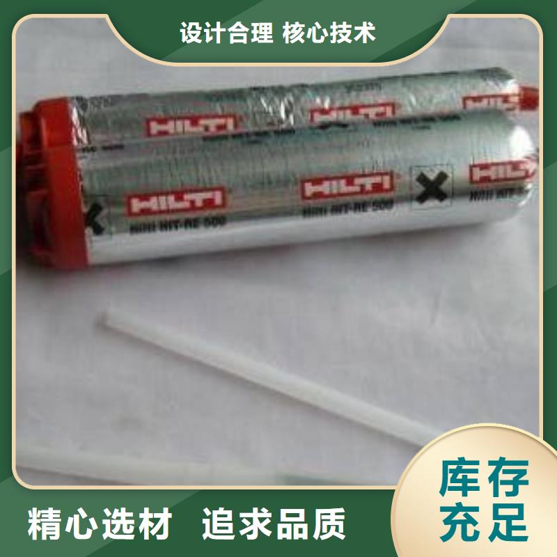 碳纤维布视频-碳纤维布_辽宁省鞍山市市场覆盖千山|台安|铁岭|阜新|盘锦|辽阳等