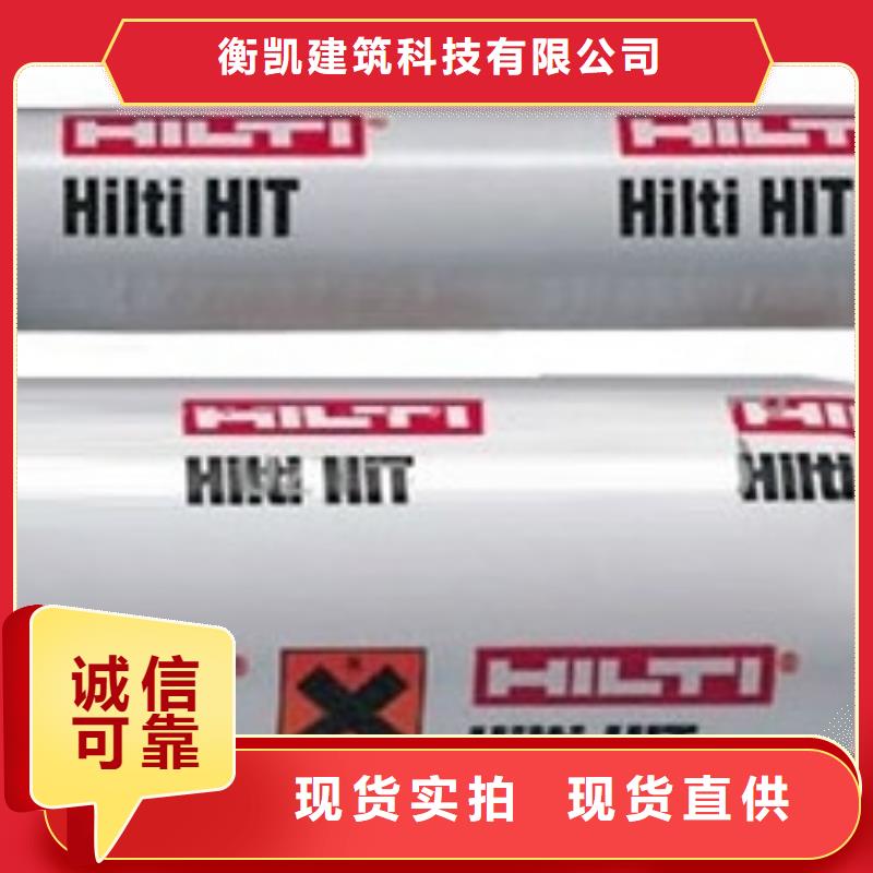 碳纤维布视频-碳纤维布|江西省新余市|分宜|渝水|赣州|抚州|萍乡|南昌|吉安