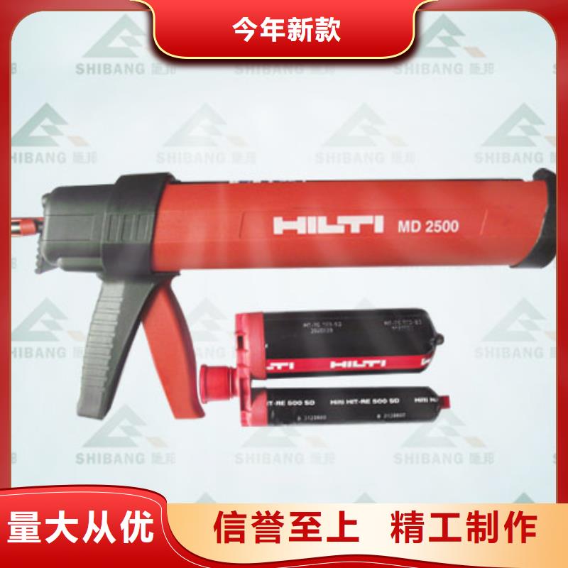 碳纤维布视频-碳纤维布_辽宁省鞍山市市场覆盖千山|台安|铁岭|阜新|盘锦|辽阳等