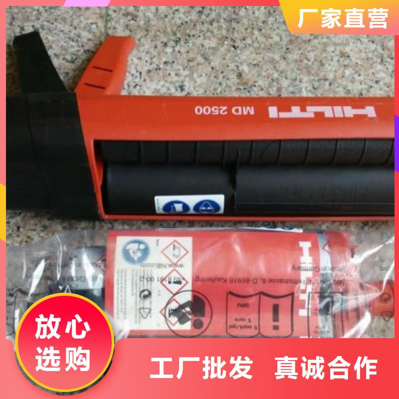 碳纤维布视频-碳纤维布|江西省新余市|分宜|渝水|赣州|抚州|萍乡|南昌|吉安