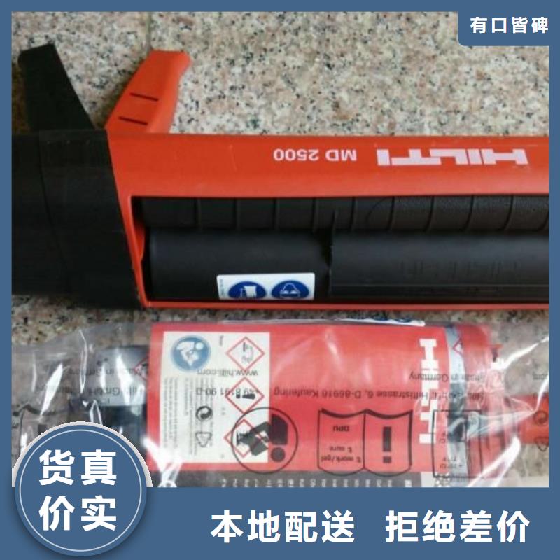 碳纤维布视频-碳纤维布_辽宁省鞍山市市场覆盖千山|台安|铁岭|阜新|盘锦|辽阳等