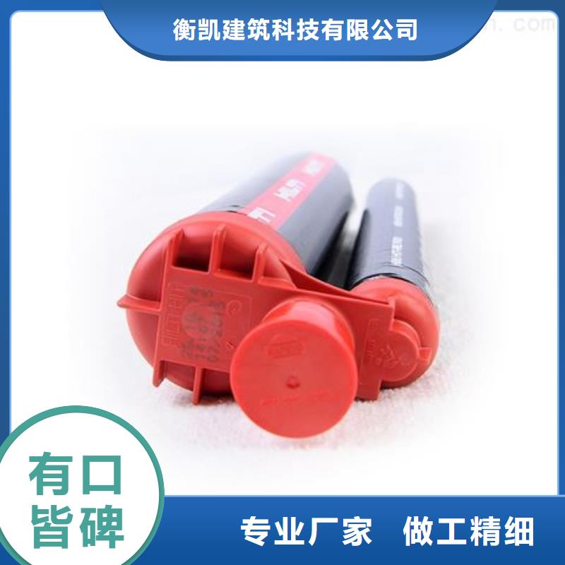 碳纤维布视频-碳纤维布_辽宁省鞍山市市场覆盖千山|台安|铁岭|阜新|盘锦|辽阳等