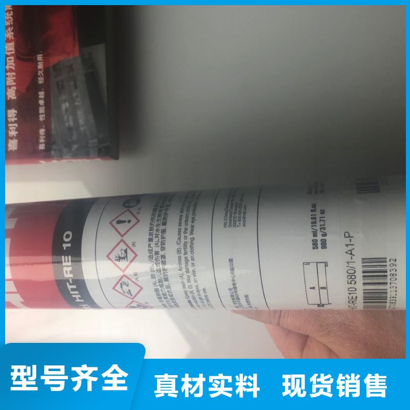 碳纤维布视频-碳纤维布_辽宁省鞍山市市场覆盖千山|台安|铁岭|阜新|盘锦|辽阳等