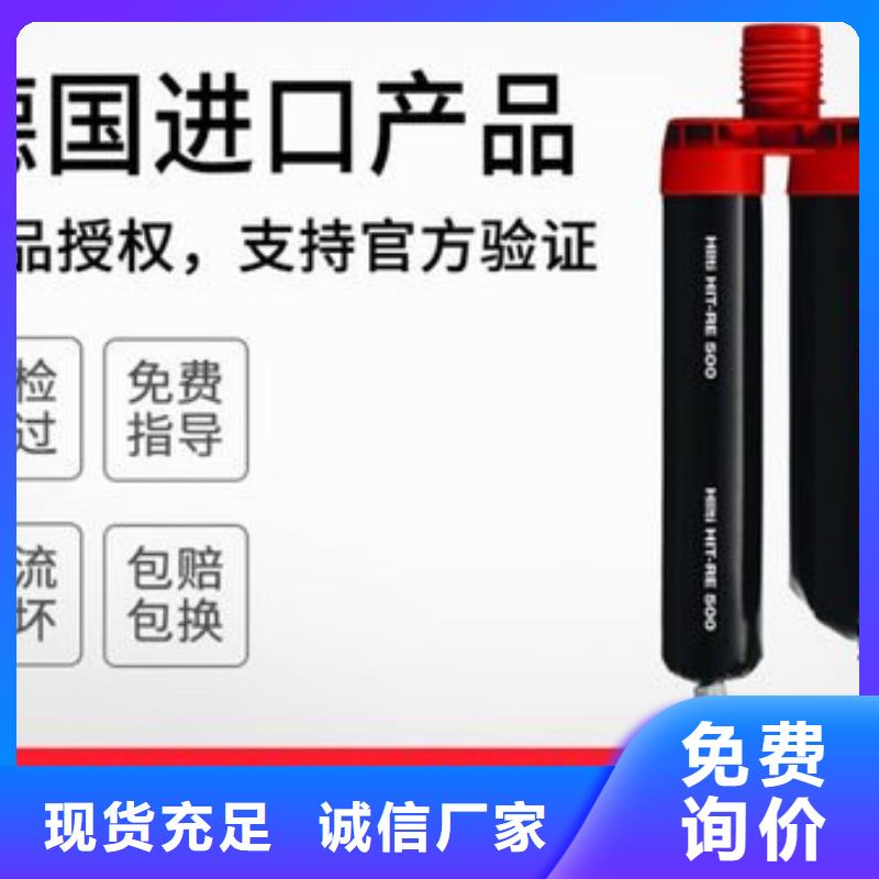 碳纤维布视频-碳纤维布|江西省新余市|分宜|渝水|赣州|抚州|萍乡|南昌|吉安