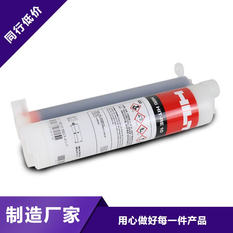 碳纤维布视频-碳纤维布|江西省新余市|分宜|渝水|赣州|抚州|萍乡|南昌|吉安