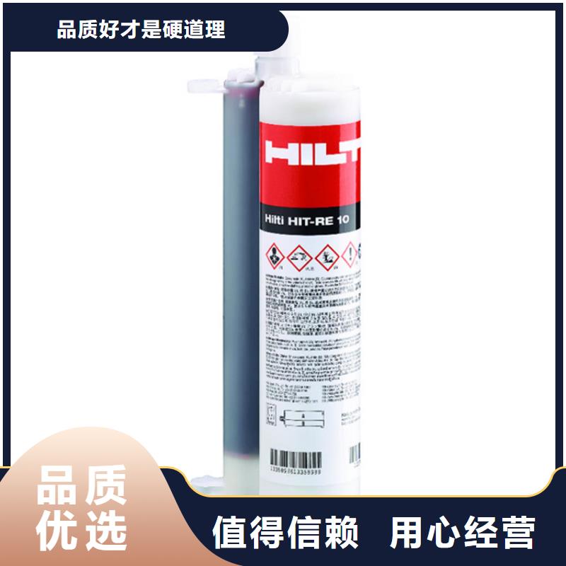 碳纤维布视频-碳纤维布|江西省新余市|分宜|渝水|赣州|抚州|萍乡|南昌|吉安
