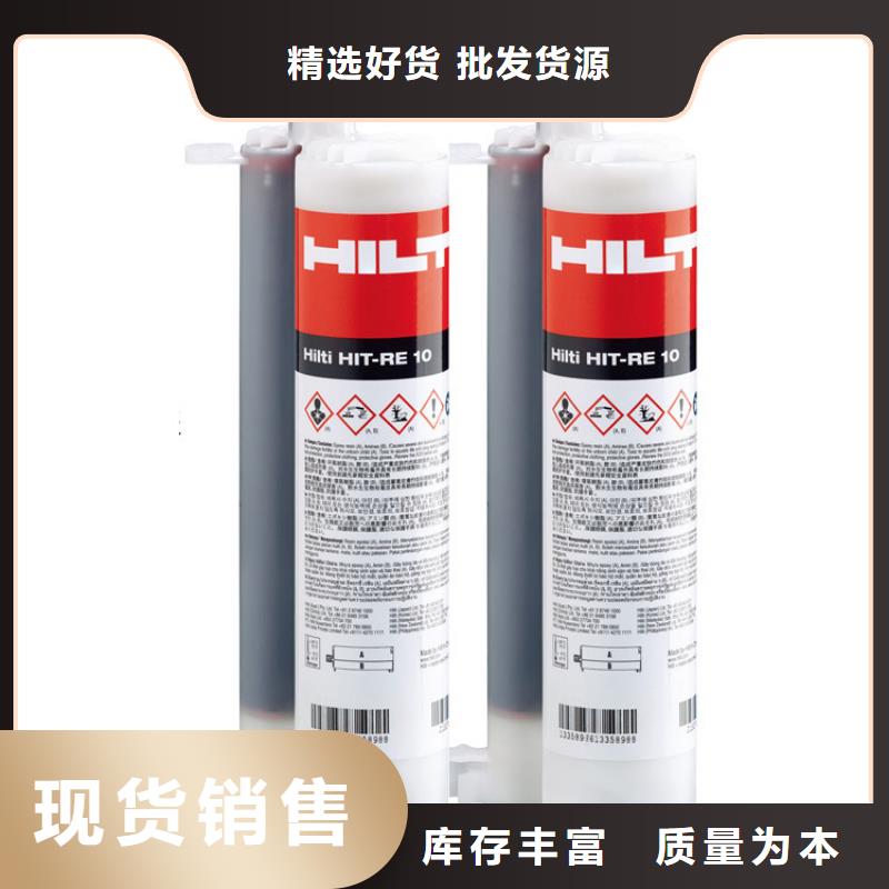 碳纤维布视频-碳纤维布_辽宁省鞍山市市场覆盖千山|台安|铁岭|阜新|盘锦|辽阳等