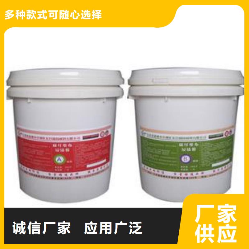 碳纤维布视频-碳纤维布-衡凯建筑科技
(临夏市分公司)服务区域康乐|永靖|金昌|甘南|庆阳|陇南|白银|天水|平凉