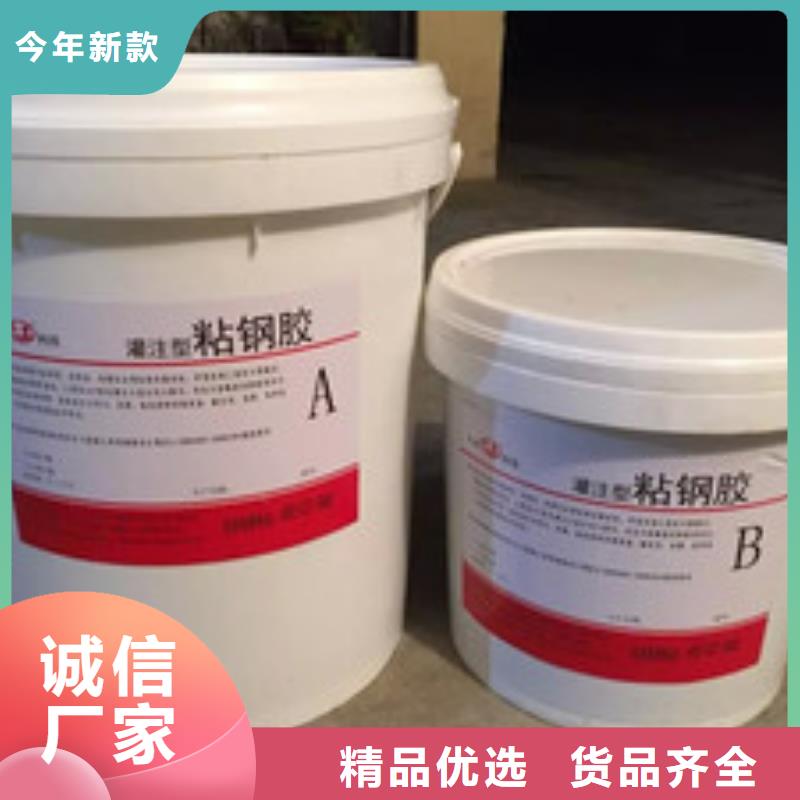 碳纤维布视频-碳纤维布|宜昌市|夷陵|远安|襄阳|荆州|孝感|荆门