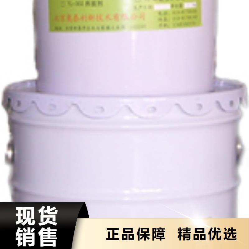 碳纤维胶_喜得利化学锚栓厂家一件也发货