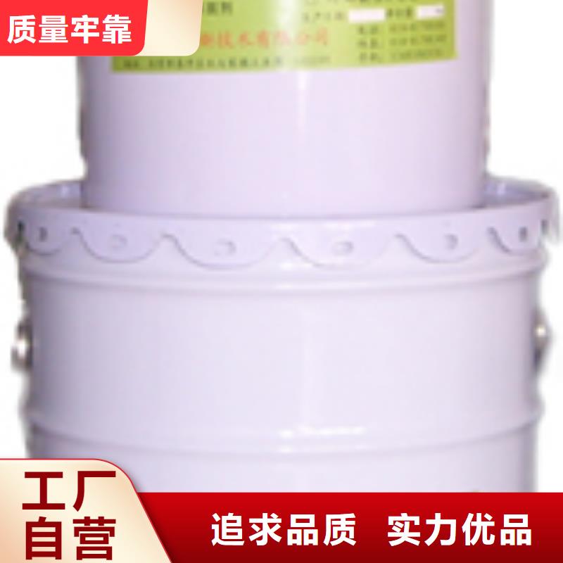碳纤维布视频-碳纤维布|宜昌市|夷陵|远安|襄阳|荆州|孝感|荆门