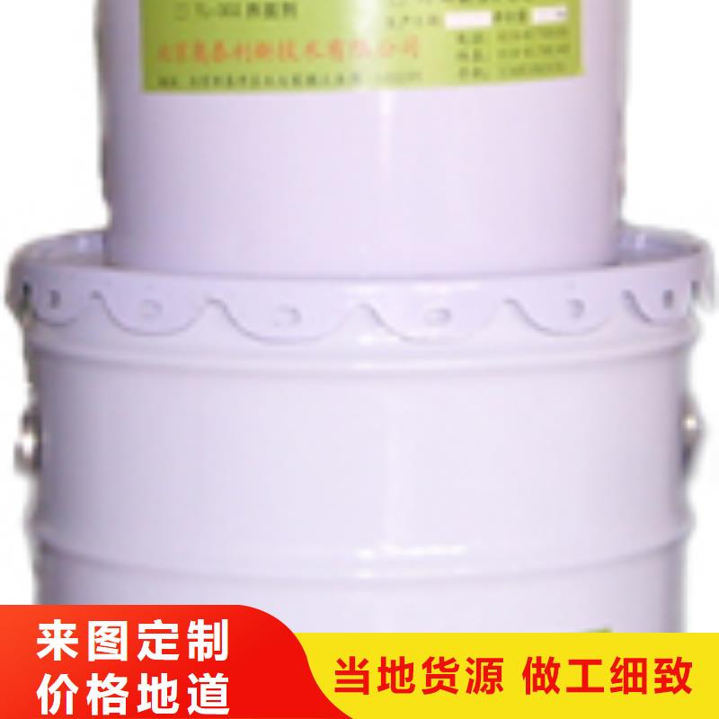 碳纤维布视频-碳纤维布-陕西省商洛市(本土)生产商-商州|丹凤|西安|榆林|铜川|汉中|延安|安康|宝鸡