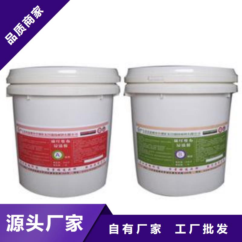 碳纤维布视频-碳纤维布-衡凯建筑科技
(临夏市分公司)服务区域康乐|永靖|金昌|甘南|庆阳|陇南|白银|天水|平凉