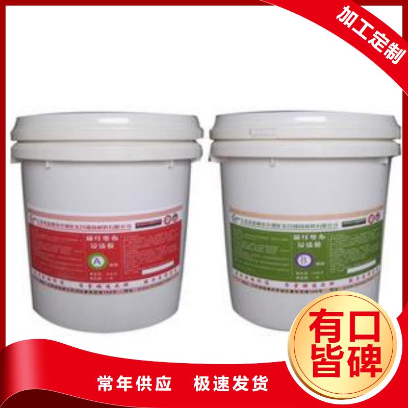 碳纤维胶喜利得植筋胶销售批发放心购