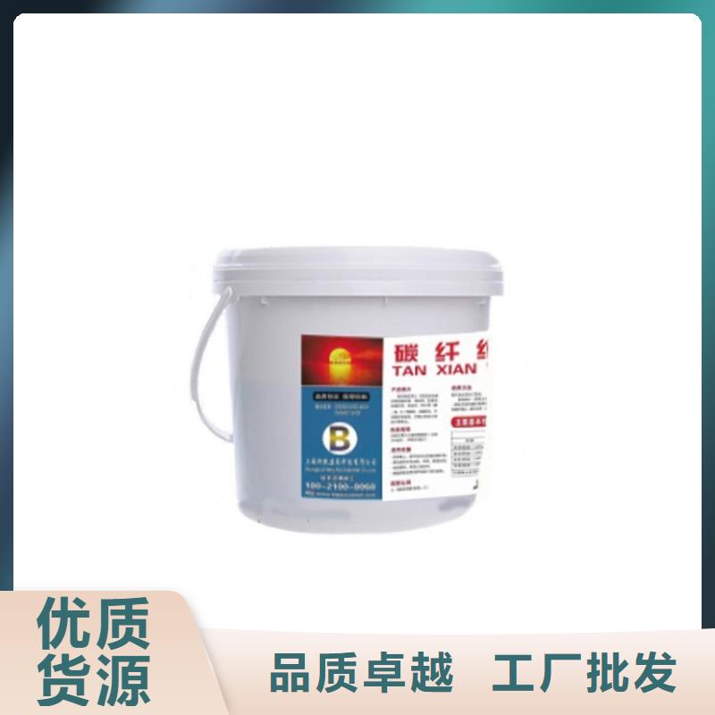 【碳纤维胶植筋胶库存丰富】
