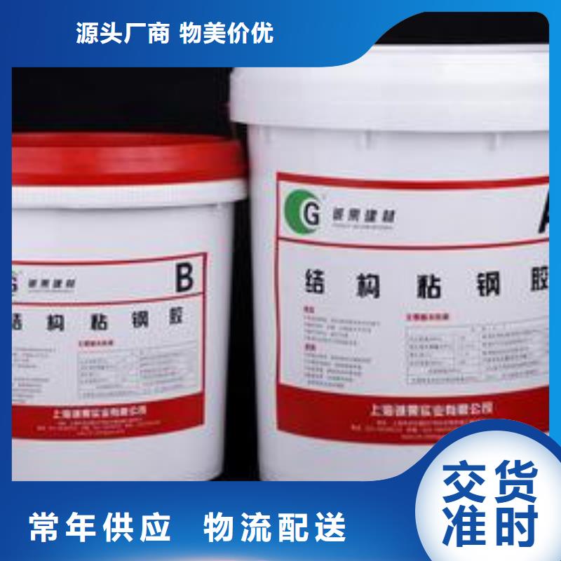 碳纤维布视频-碳纤维布-福建省三明|莆田|龙岩|漳州|厦门(同城)货源