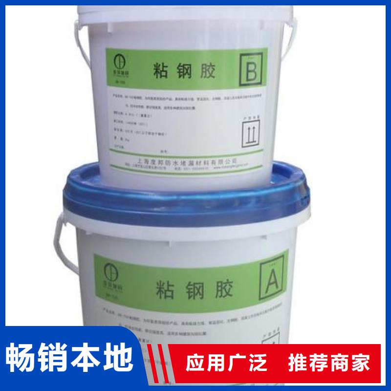 碳纤维布视频-碳纤维布-福建省三明|莆田|龙岩|漳州|厦门(同城)货源