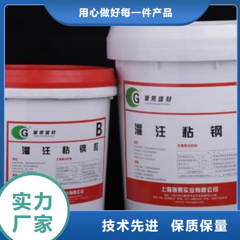 碳纤维布视频-碳纤维布-福建省三明|莆田|龙岩|漳州|厦门(同城)货源