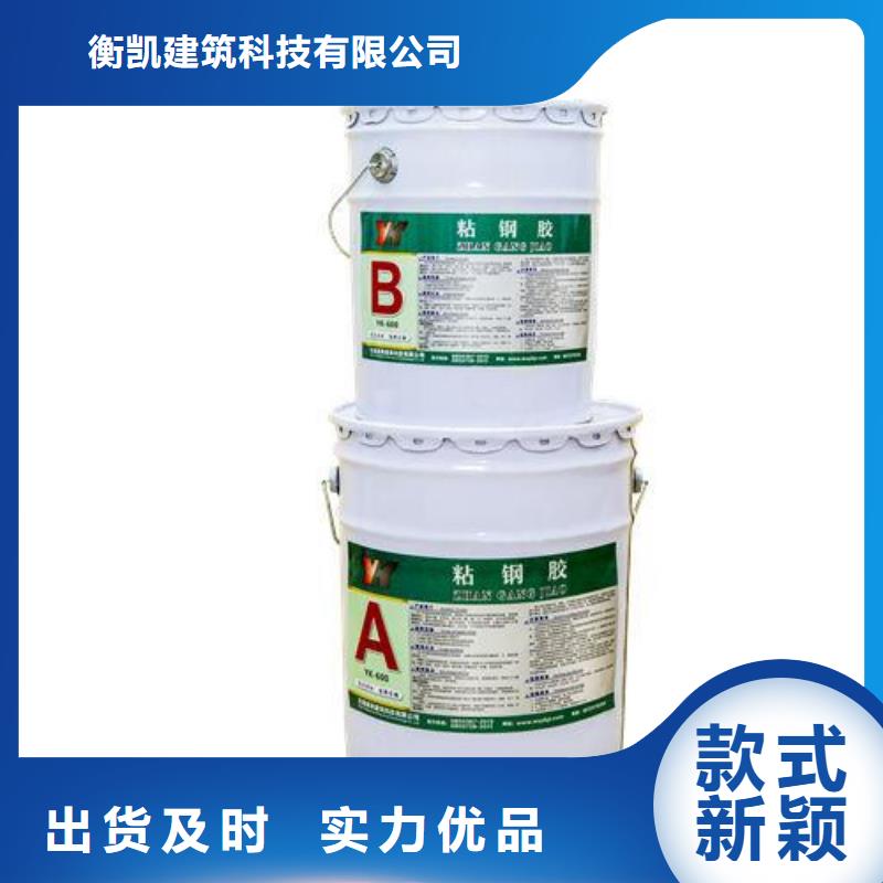 碳纤维布视频-碳纤维布-福建省三明|莆田|龙岩|漳州|厦门(同城)货源
