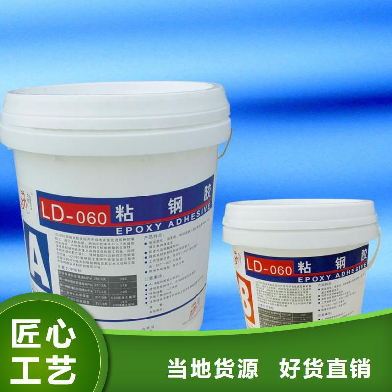 碳纤维布视频-碳纤维布-福建省三明|莆田|龙岩|漳州|厦门(同城)货源