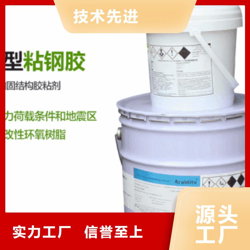 碳纤维布视频-碳纤维布-福建省三明|莆田|龙岩|漳州|厦门(同城)货源