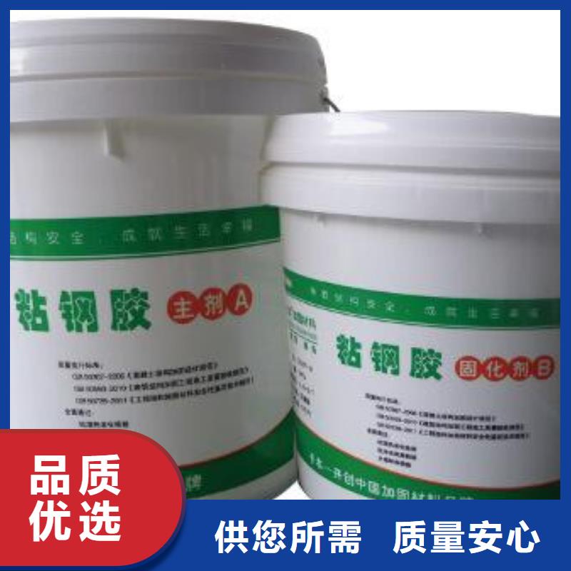 碳纤维布视频-碳纤维布-福建省三明|莆田|龙岩|漳州|厦门(同城)货源