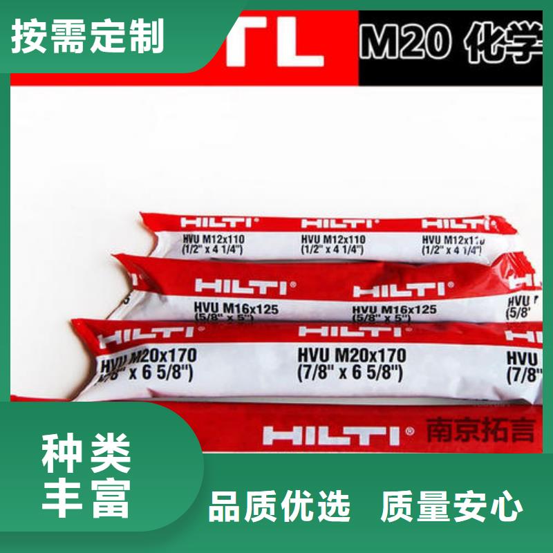 碳纤维布视频-碳纤维布|广东省汕尾市|陆河|陆丰|广州|中山|肇庆|江门|云浮