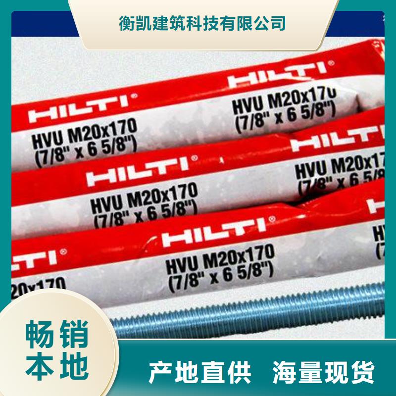 碳纤维布视频-碳纤维布|广东省汕尾市|陆河|陆丰|广州|中山|肇庆|江门|云浮