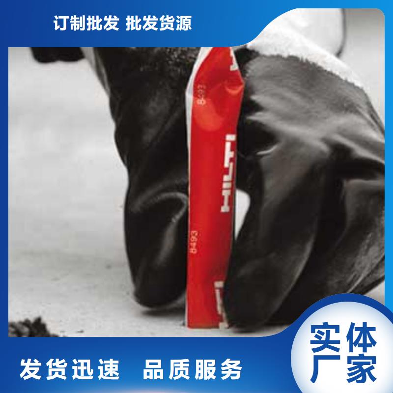 碳纤维布视频-碳纤维布|广东省汕尾市|陆河|陆丰|广州|中山|肇庆|江门|云浮