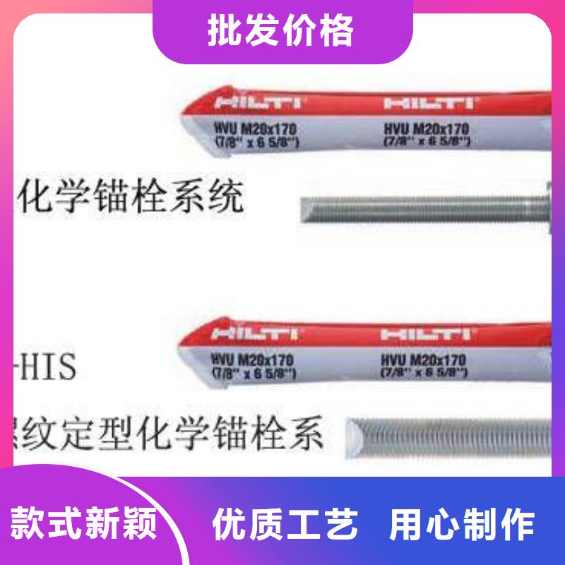 碳纤维布视频-碳纤维布|广东省汕尾市|陆河|陆丰|广州|中山|肇庆|江门|云浮