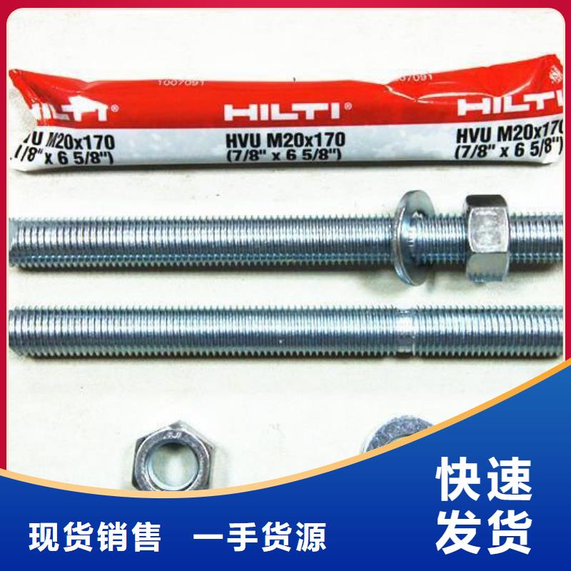 碳纤维布视频-碳纤维布|广东省汕尾市|陆河|陆丰|广州|中山|肇庆|江门|云浮