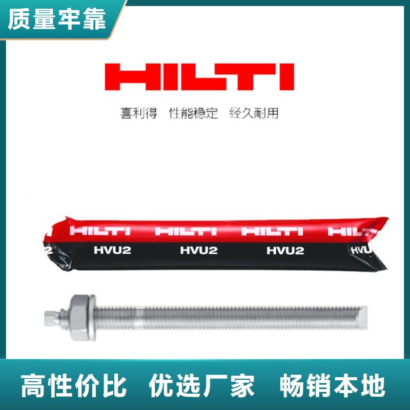 碳纤维布视频-碳纤维布|广东省汕尾市|陆河|陆丰|广州|中山|肇庆|江门|云浮