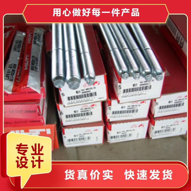 碳纤维布视频-碳纤维布|广东省汕尾市|陆河|陆丰|广州|中山|肇庆|江门|云浮