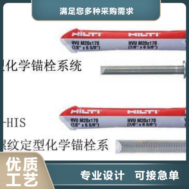 碳纤维布视频-碳纤维布|广东省汕尾市|陆河|陆丰|广州|中山|肇庆|江门|云浮
