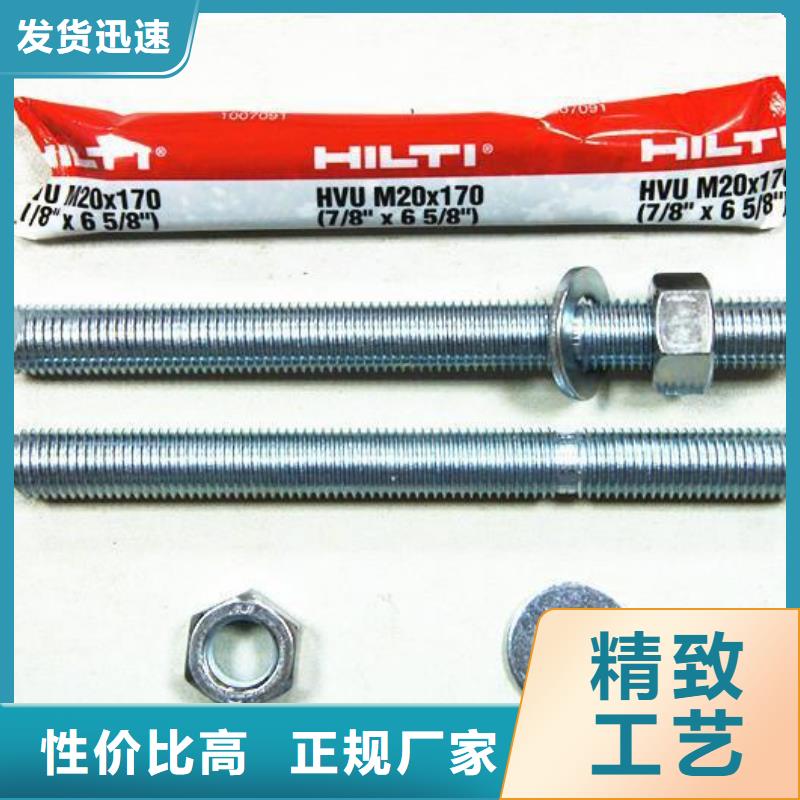 碳纤维布视频-碳纤维布|广东省汕尾市|陆河|陆丰|广州|中山|肇庆|江门|云浮