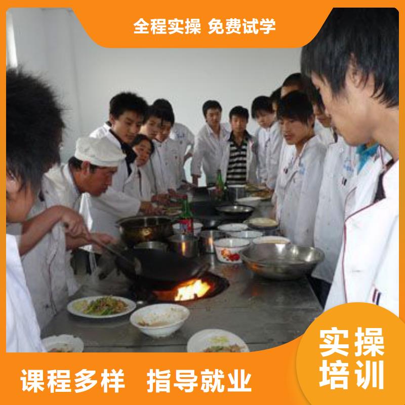 糕点专业视频-糕点专业(大专院校)覆盖地域广西省钦州市灵山|浦北|贺州|北海|梧州|南宁|河池|柳州|百色