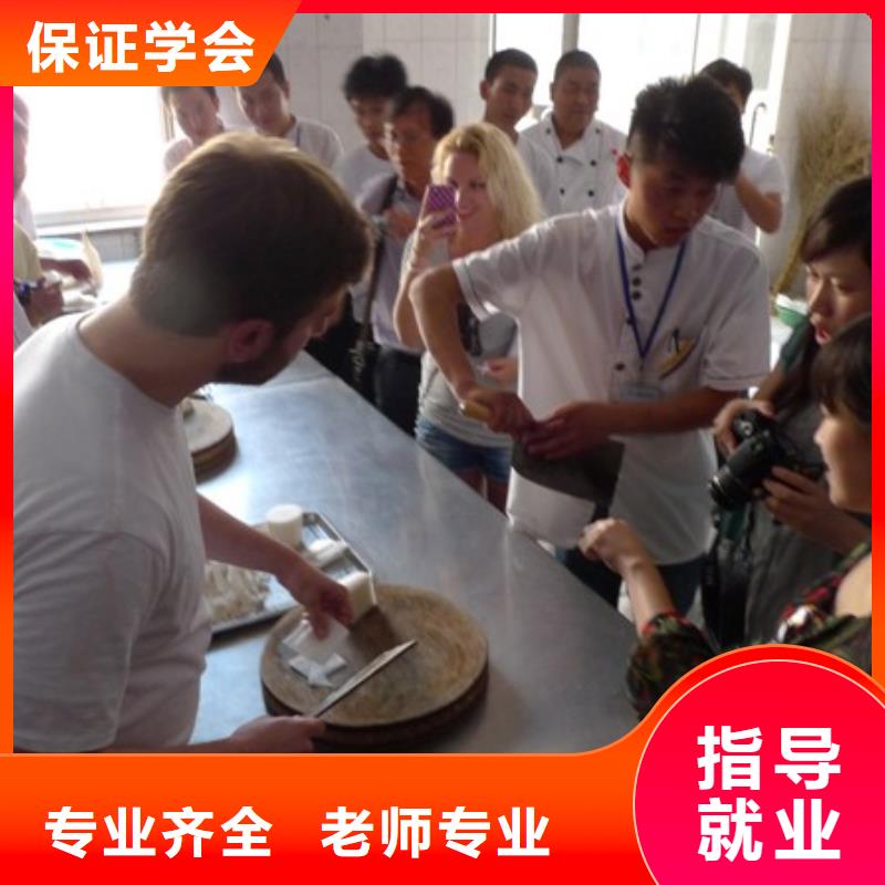厨师培训虎振学校课程多样