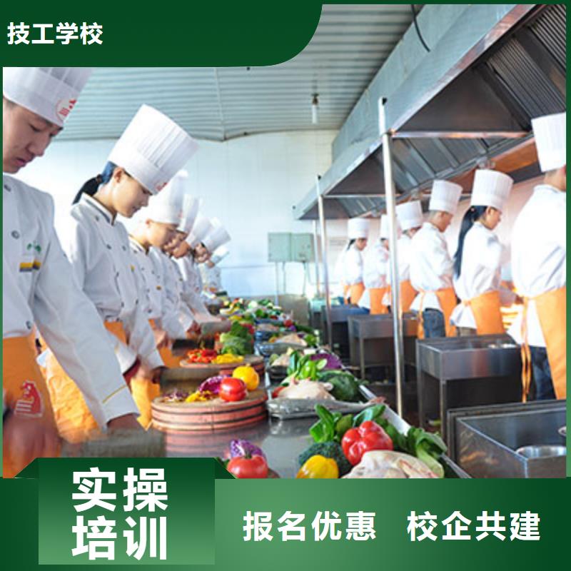 糕点专业视频-糕点专业|贵州省|毕节|贵阳|黔西南|六盘水