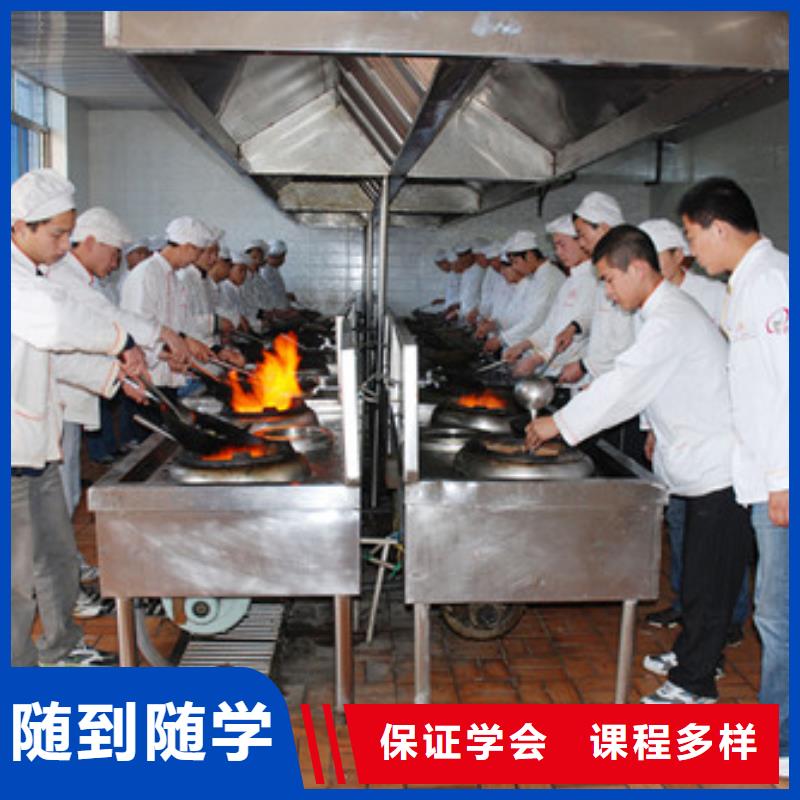 糕点专业视频-糕点专业(大专院校)覆盖地域广西省钦州市灵山|浦北|贺州|北海|梧州|南宁|河池|柳州|百色
