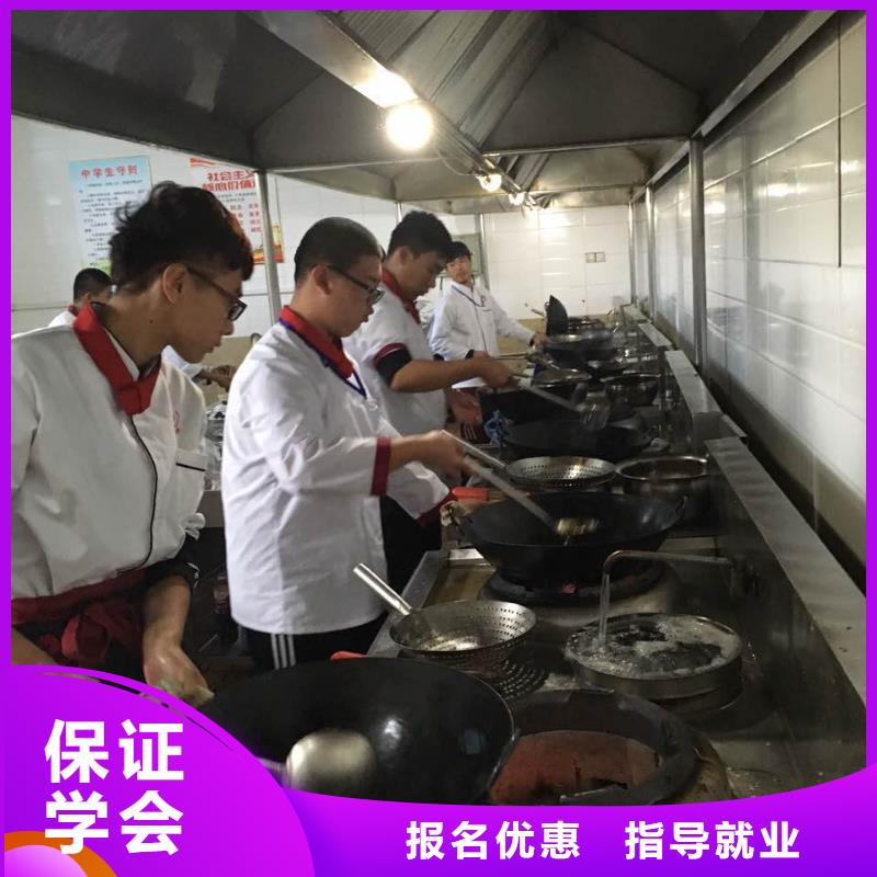 糕点专业视频-糕点专业|贵州省|毕节|贵阳|黔西南|六盘水