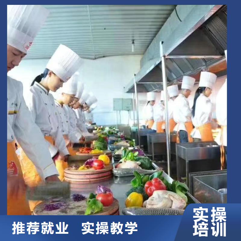 厨师培训_虎振学校地址免费试学