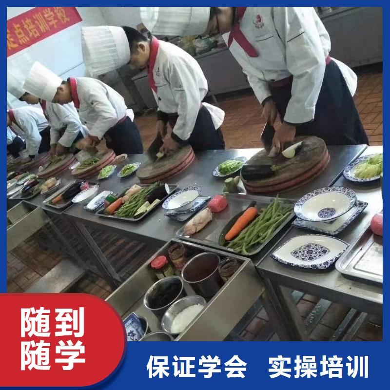 厨师培训-挖掘机培训学真本领