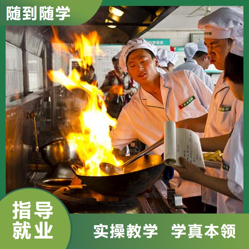 糕点专业视频-糕点专业(大专院校)覆盖地域广西省钦州市灵山|浦北|贺州|北海|梧州|南宁|河池|柳州|百色