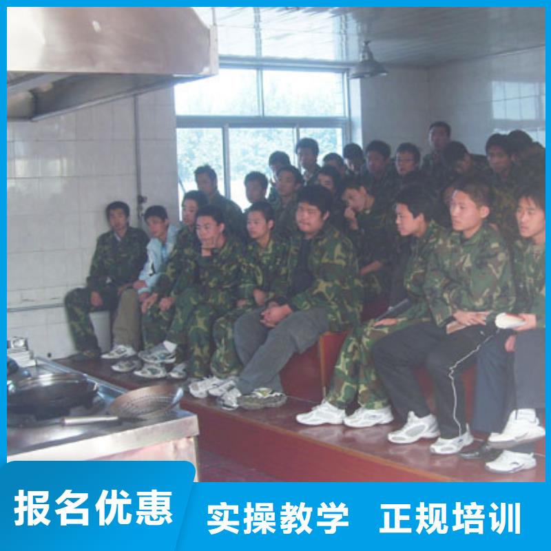 糕点专业视频-糕点专业(大专院校)覆盖地域广西省钦州市灵山|浦北|贺州|北海|梧州|南宁|河池|柳州|百色