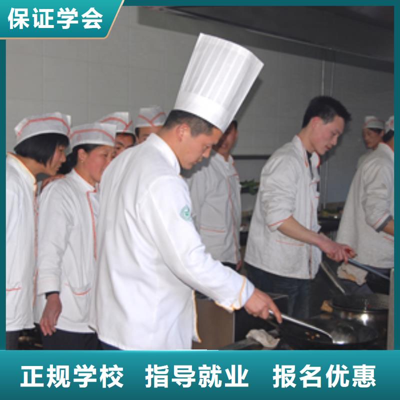 糕点专业视频-糕点专业|贵州省|毕节|贵阳|黔西南|六盘水