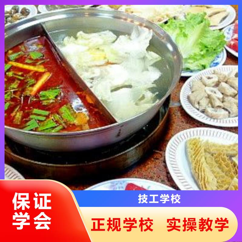 糕点专业视频-糕点专业(大专院校)覆盖地域广西省钦州市灵山|浦北|贺州|北海|梧州|南宁|河池|柳州|百色