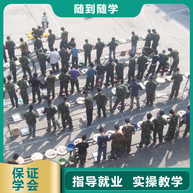 厨师培训虎振学校课程多样