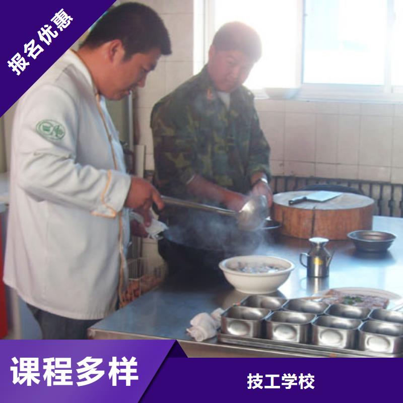 糕点专业视频-糕点专业(大专院校)覆盖地域广西省钦州市灵山|浦北|贺州|北海|梧州|南宁|河池|柳州|百色