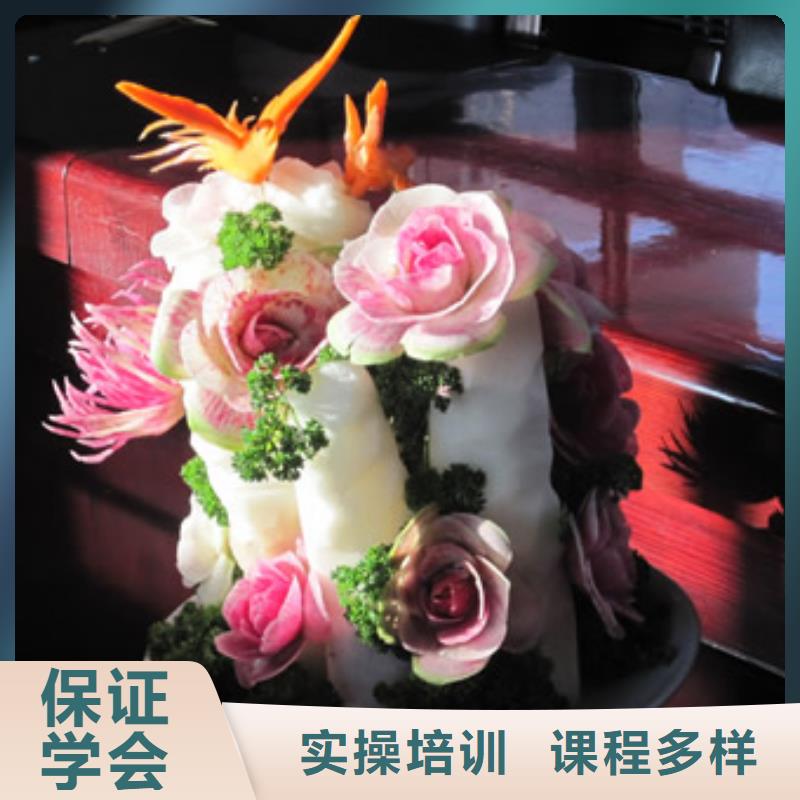 厨师培训_虎振学校地址免费试学