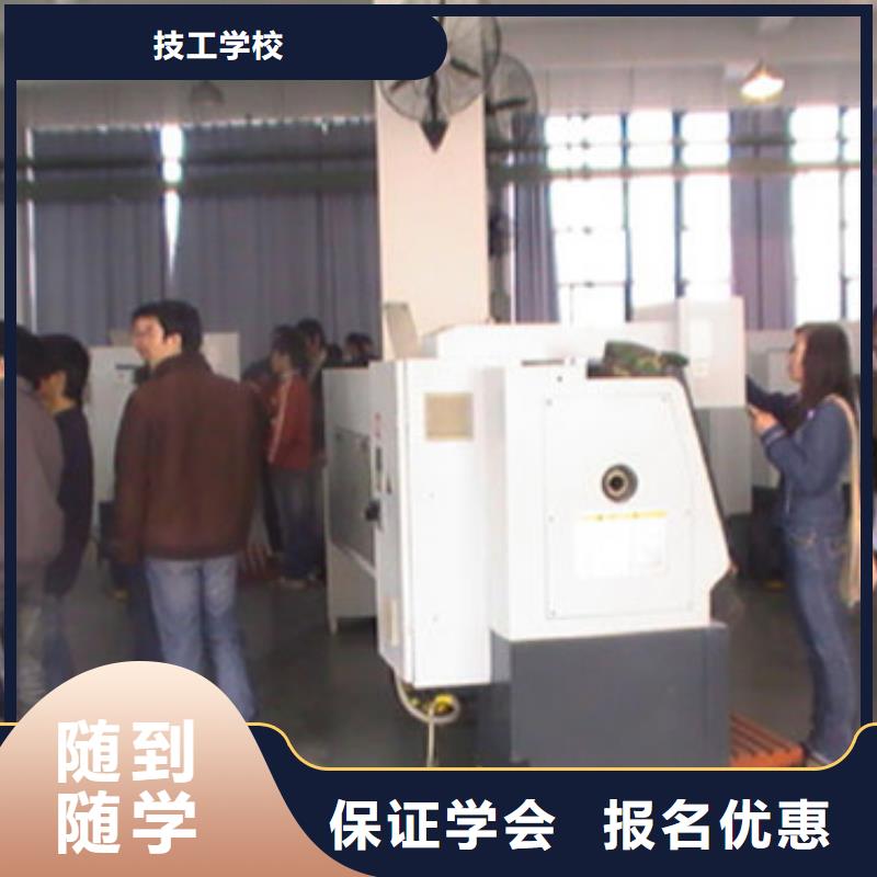 糕点专业视频-糕点专业(大专院校)覆盖地域广西省来宾市象州|合山|南宁|柳州|崇左|百色|贵港